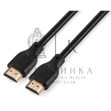 Кабель а/в GoPower Длина 1.5 м Разъемы HDMI (m)-HDMI (m) черный 00-00029041