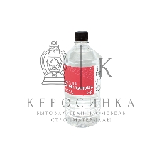 Растворитель Бензин 