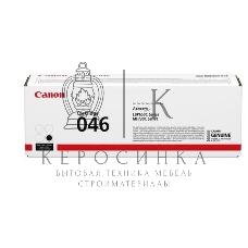 Картридж лазерный Canon 046Bk черный для i-SENSYS MF732/734/735, LBP653/654 2200 стр.
