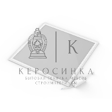 Светильник светодиодный 595х595х7.2 36Вт 2850лм 4000К IP40 панель ультратонкая с драйвером (аналог ЛВО) Gauss 145024236