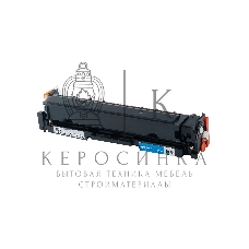 Картридж лазерный Sakura 067HC (5105C002) для Canon i-SENSYS LBP631/LBP633/MF651/MF655/MF657, голубой, 2350 к. (чип без счетчика копий)