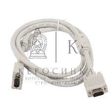 Кабель Gembird/Cablexpert VGA Premium,15M/15M,1.8м, тройной экран, феррит.кольца, пакет