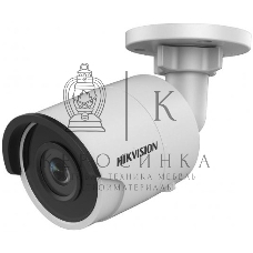 Видеокамера IP Hikvision DS-2CD2063G0-I 4-4мм