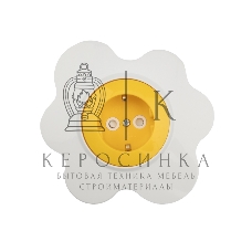Розетка одноместная Kranz HAPPY Яичница скрытой установки, с заземлением и защитными шторками, желтая/белая