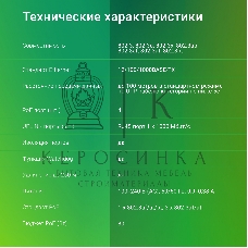 Коммутатор Digma DSP204G-1G-T80 (L2) 5x1 Гбит/с 4PoE 4PoE+ 1PoE++ 80W неуправляемый