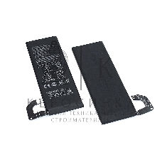 Аккумуляторная батарея BM4N для Xiaomi Mi 10