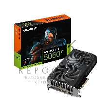 Видеокарта Gigabyte GeForce RTX 5060Ti Windforce, NVIDIA RTX 5060 Ti, 16G GDDR7, 128 бит, PCI-e 5.0, 1xHDMI, 3xDP, 2572 МГц