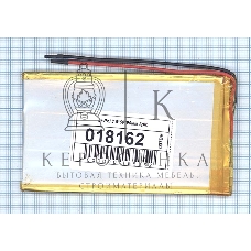 Аккумулятор Li-Pol (батарея) 3.8*50*90мм 2pin 3.7V/1600mAh