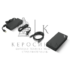 USB-концентратор Lenovo ThinkPad Universal USB-C Dock