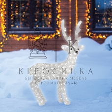 Фигура акриловая светодиодная Neon-night Снежный олень 100 см, 380 светодиодов, IP 65, понижающий трансформатор в комплекте