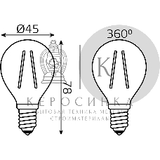 Лампа светодиодная филаментная Gauss Filament 5Вт цок.: E14 свеча 220B св. свеч. бел. теп. (упак.: 10 шт)