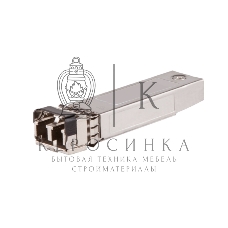 Трансивер HPE J9151E Aruba 10G SFP+ LC LR 10km SMF XCVR