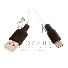 Кабель USB HOCO X21 Silicone для Type-C, 2.0А, 3.0A, длина 1.0м, белый