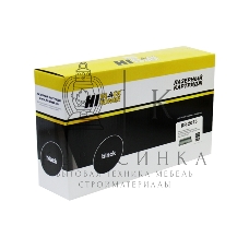 Драм-юнит Hi-Black DR-2075 для Brother 2030/2040/2070/7010/7420/7820 (12000 стр)