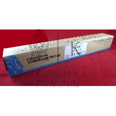 Картридж лазерный Canon iR Adv C2020/C2030 C-EXV34/GPR-36/NPG-52 cyan (туба 260г) JPN