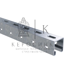 Профиль перф. LAS 41х41 С-образ. толщ. 2.5 (дл.3м) ДКС BPM4130 (34024)