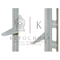 Комплект опорных кронштейнов для стоек под тяжелое оборудование,(УО-СТК/УО-КО) !2шт. в упаковке!