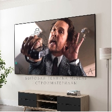 Экран Cinema S'OK Pro 16:9 107' настенно-потолочный, на раме, 236x133 см, рама черная 1 см, полотно серый HCG