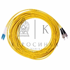 Патч-корд оптический переходной Rexant (SM), 9/125 (OS2), LC/UPC-FC/UPC, (Duplex), LSZH, 15м
