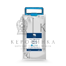 Картридж струйный NVPrint T9732 (NV-C13T973200) Cyan для Epson WorkForce Pro WF-C869RDTWF (RIPS), WF-C869RDTWFSW (22 000 стр)