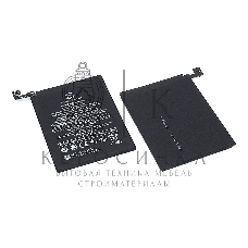 Аккумуляторная батарея BS01FA для Xiaomi Black Shark, Xiaomi Black Shark Helo