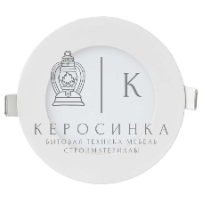 Светильник светодиодный RLP-eco 18Вт 230В 4000К 1080лм 225мм IP40 панель круглая бел. IN HOME 4690612007984