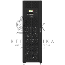 Источник бесперебойного питания Powercom Vanguard-II-33 VGD-II-300M33 (50M) 300000Вт 300000ВА