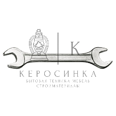 Ключ рожковый Sparta (6/7 мм) хромированный