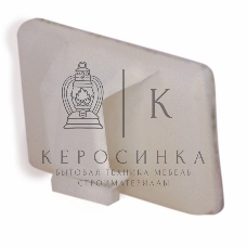 Площадка самоклеящаяся c клипсой под шлейф Rexant (ПКШ) 17х12 мм, упаковка 10 шт.