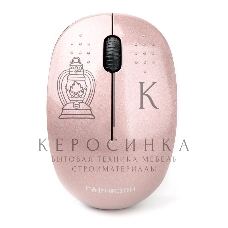 Мышь беспроводная Гарнизон GMW-440-3 розовый, 1000 dpi, радиоканал, USB, кнопки - 3