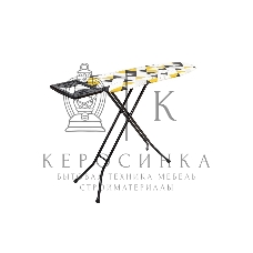 Доска гладильная DOGRULAR МИЛАНО