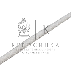 Шнур бельевой HomePalisad полипропиленовый с сердечником, 5 мм L 20 м, белый