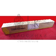 Картридж лазерный Canon iR Adv C2020/C2030 C-EXV34/GPR-36/NPG-52 yellow (туба 260г) JPN