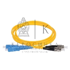 Патч-корд оптический Rexant (SM), 9/125 (OS2), SC/UPC-FC/UPC, (Duplex), 3 мм, LSZH, 10 м