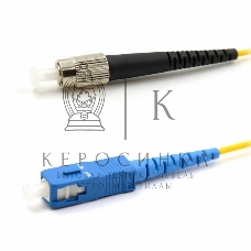 Патч-корд оптический переходной Rexant (SM), 9/125 (OS2), SC/UPC-FC/UPC, (Simplex), LSZH, 3м