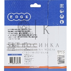 Диск EDGE by PATRIOT пильный по дереву 165х24х30/20
