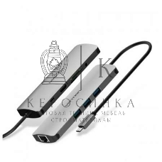 Мультифункциональный хаб Vention USB Type-C 9 в 1
