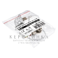 Модуль-вставка Keystone Jack RJ-45 ExeGate KJ-8P8C-SH-C5e-180-TL (Кат.5e, экранированная, 180 градусов, IDC Toolless (без инструмента))