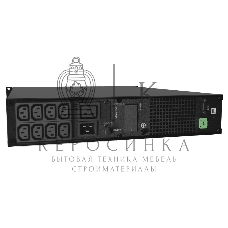 Источник бесперебойного питания Импульс Форвард 2000Вт 2000ВА черный