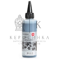 Чернила Cactus CS-I-PG510 черный (100мл) Canon PIXMA MP240/MP250/MP260/MP270/MP480