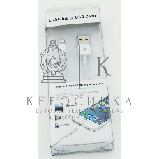 Кабель USB-Lightning 1.2м