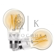 Умная Лампочка Yeelight LED Filament Light