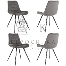 Стул для дома Бюрократ CH-K2_4 комплект 4 шт т.с ерый Holland 18 металл черный на ножках