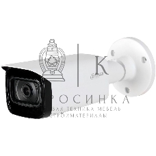 Камера видеонаблюдения IP Dahua DH-IPC-HFW5541TP-ASE-0280B-S3 2.8-2.8мм цв.