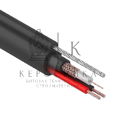 Кабель Rexant КВК-П-2+2x0,75 мм², +ТРОС (Cu/Cu) черный (бухта 305 м) 01-4107