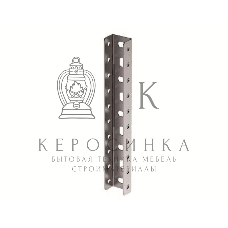 Профиль монтаж. PSM 30х50х3000 толщ. 2.5 (дл.3м) ДКС BPM2930 (34181)