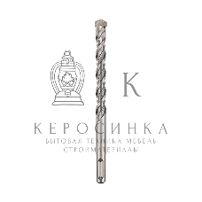 Бур по бетону Rexant 12х160 мм крестовая пластина SDS PLUS