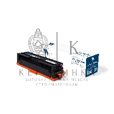 Картридж NVPrint совместимый NV-CTL-1100XM Magenta для Pantum CM1100ADW/СM1100ADN/CM1100DW/CM1100DN/CP1100DW/CP1100 (2300k)