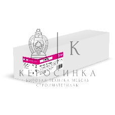 Картридж лазерный Cactus CS-PH7760М (106R01161) пурпурный (25000 стр.) для Xerox Phaser 7760/7760dn/7760dx/7760dxf