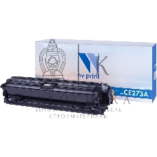 Картридж лазерный NVPrint совместимый HP CE273A Magenta для LJ Color CP5520 (15000k)